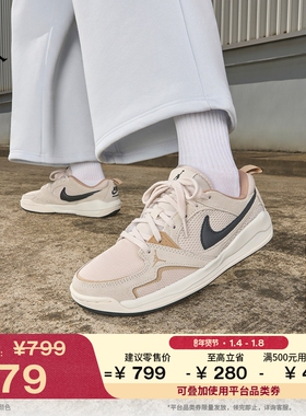 耐克乔丹女子轻便舒释鞋春透气缓震运动鞋JORDAN CMFT ERA HJ6778