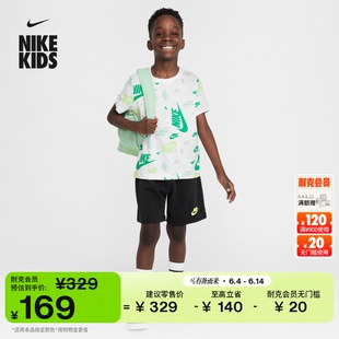 耐克幼童印花T恤和法式毛圈短裤套装夏季男女童针织棉NIKE II3836