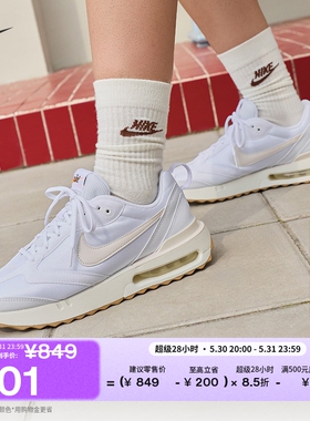 耐克男子复古气垫鞋夏季老爹鞋运动鞋NIKE AIR MAX DAWN DM0013
