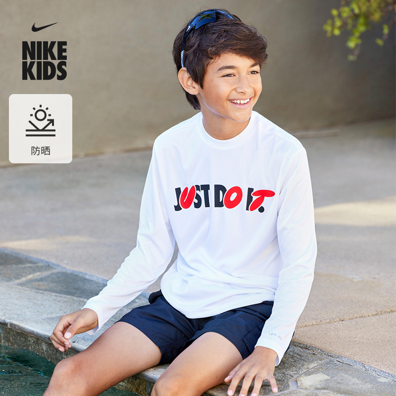 Nike耐克官方男童大童防晒速干长袖上衣夏季休闲度假游泳HV7035