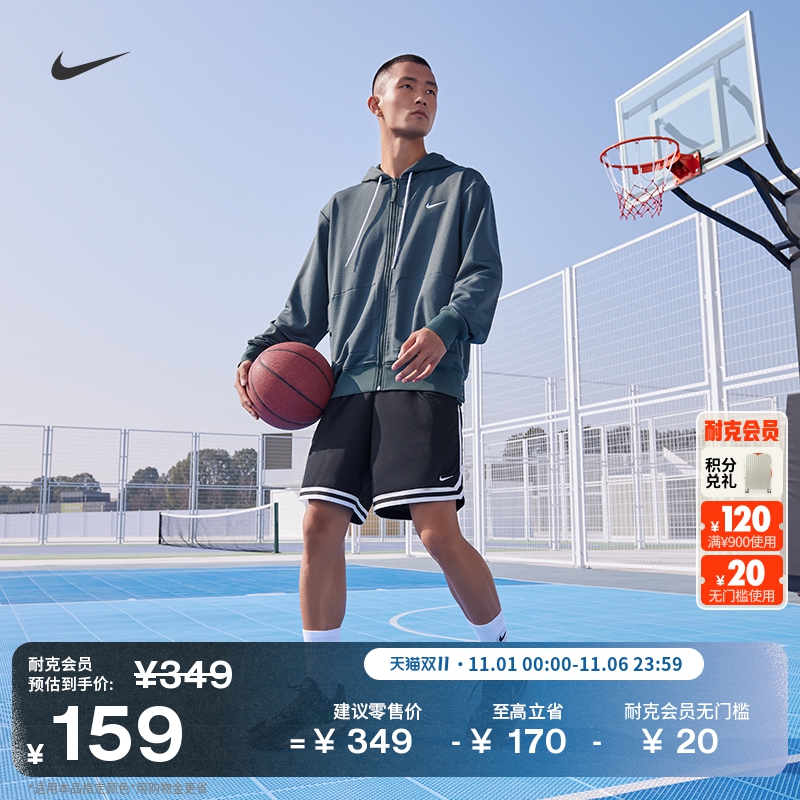 耐克男子透气速干篮球短裤开衩复古轻便运动裤NIKE DNA FN2652