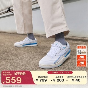 耐克乔丹男子福来鞋运动鞋春季轻便JORDAN FLIGHT COURT HF3255