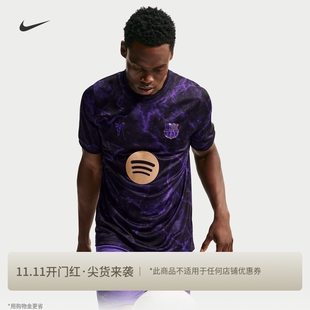 耐克巴萨科比男子速干足球赛前短袖上衣T恤半袖NIKE IQ1292