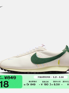 耐克女子皮面运动鞋复古跑鞋风支撑NIKE LD-1000 IQ1148