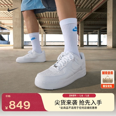 Nike耐克科比空军一号男子运动鞋