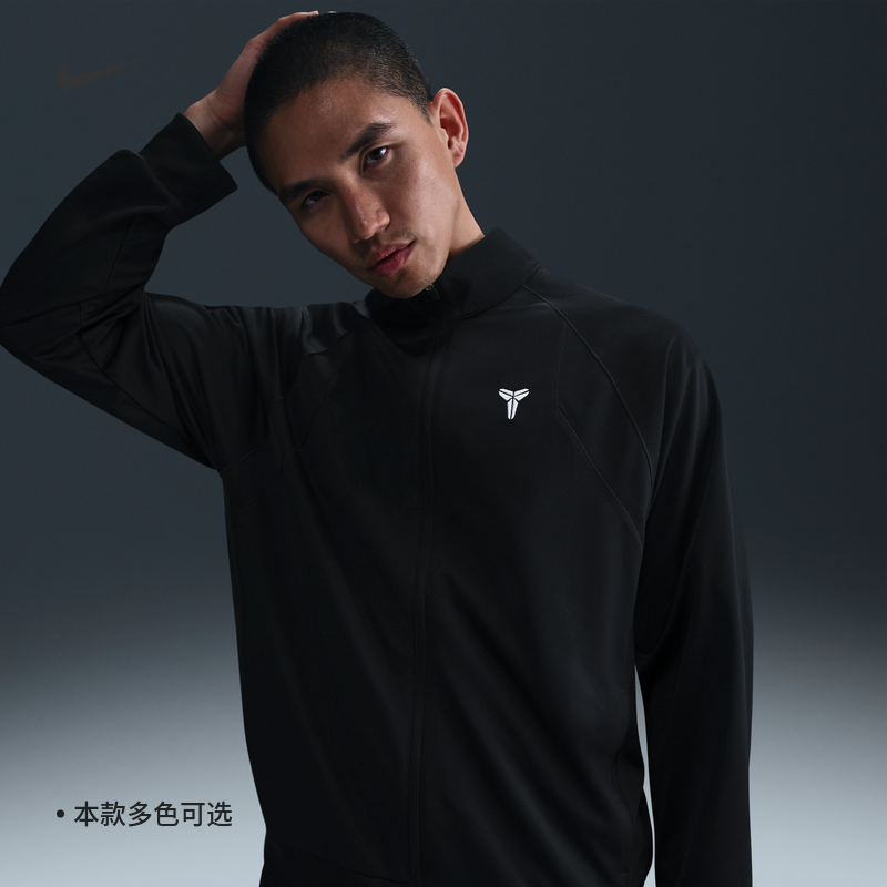 010// S NikeͿ˿Ʊٸ֯мп