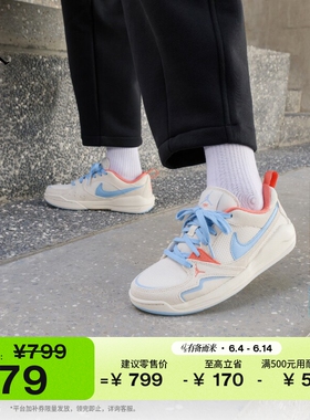 耐克乔丹女子轻便舒释鞋透气缓震运动鞋JORDAN CMFT ERA HJ6778