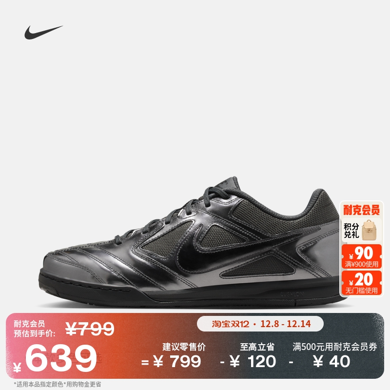 002ú/ú/ 35.5 NikeͿץ˶Ь 639Ԫ