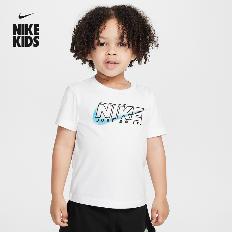 Nike耐克官方男童婴童冰丝凉感防晒T恤夏宝宝针织半袖休闲II6986
