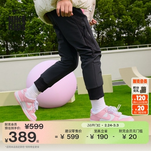 耐克大童平底运动鞋春季男女童低帮抓地耐穿板鞋NIKE DUNK FB9109