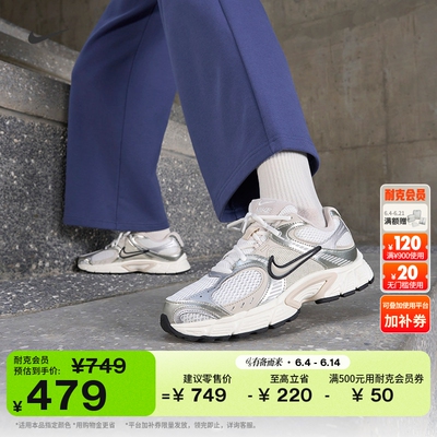 Nike耐克透气反光装饰女子运动鞋