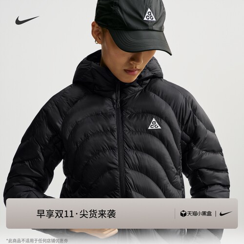 Nike耐克ACG户外棉服女连帽夹克