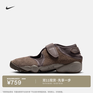 耐克女子忍者鞋运动鞋秋冬新款透气轻便缓震魔术贴NIKE HQ1474
