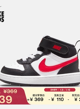 耐克酷菠萝婴童平底鸳鸯勾运动鞋冬男女童板鞋NIKE COURT DO5894