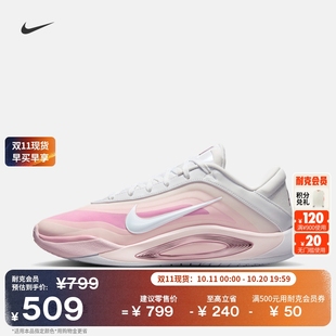 ONE 耐克阿贾AJA男女透气舒适篮球鞋 轻便实战NIKE FZ8606 冬季