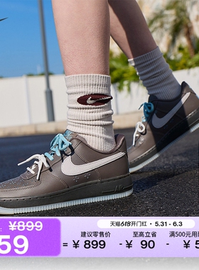 耐克空军一号女轻便平底运动鞋夏季新款NIKE AIR FORCE 1 IR5690