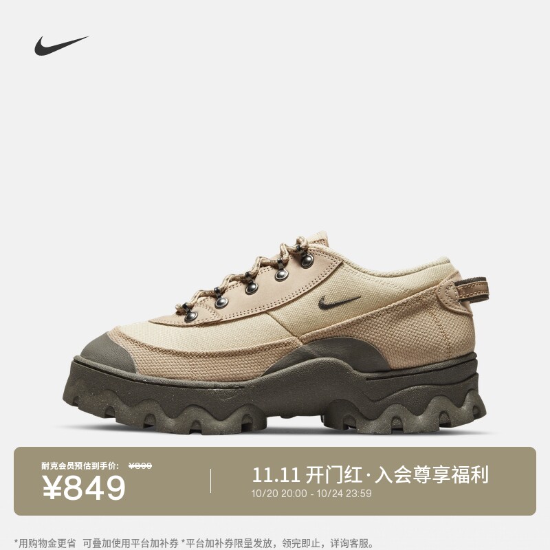 Nike耐克LAHAR帆布鞋女子运动鞋