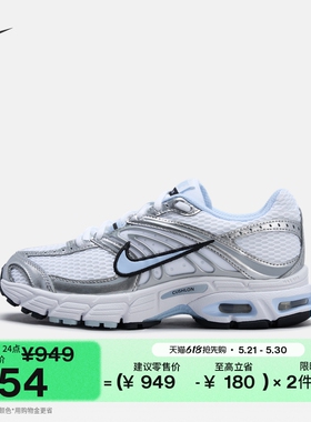 耐克女子反光装饰气垫鞋夏季运动鞋NIKE AIR MAX MOTO 2K HQ2056