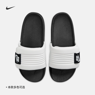 耐克男子轻便一字拖秋冬室内拖鞋NIKE OFFCOURT ADJUST DQ9624