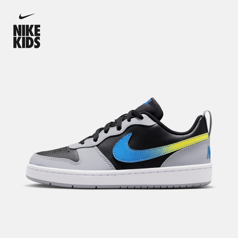 耐克酷菠萝大童平底运动鞋春季新款男女童板鞋NIKE COURT IQ2729,童鞋/婴儿鞋/亲子鞋,运动鞋,淘宝优惠券,粉丝福利购,淘宝优惠卷