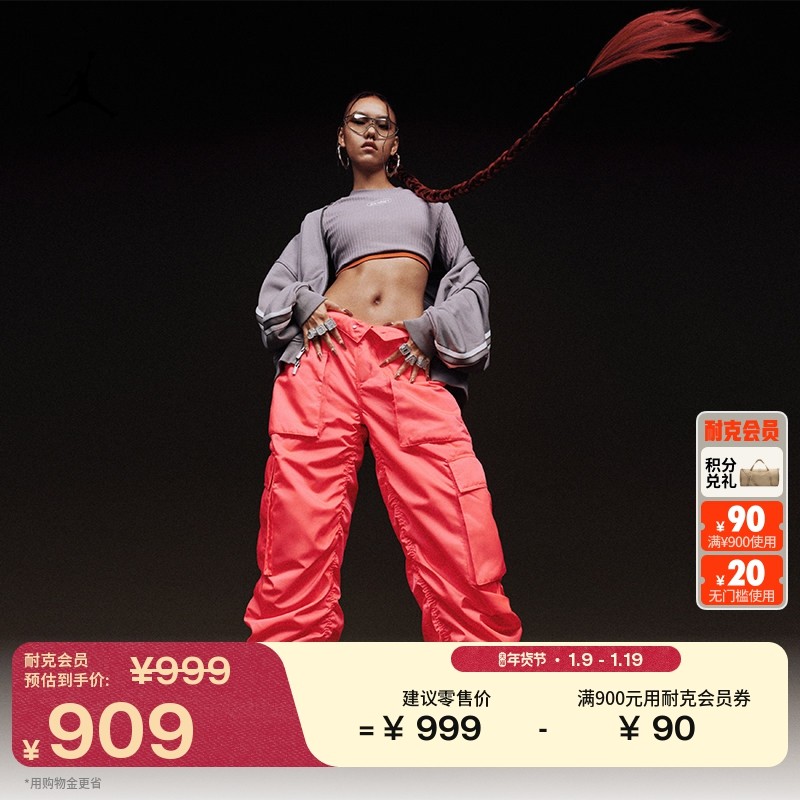 耐克乔丹女子轻便AJ1板鞋春季新款皮面平底运动鞋JORDAN IB7007,运动鞋new,板鞋,淘宝优惠券,粉丝福利购,淘宝优惠卷