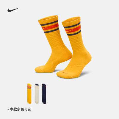 Nike耐克舒适速干中筒运动袜3双