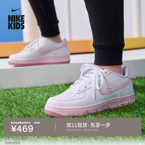 Nike耐克空军一号轻便大童运动鞋