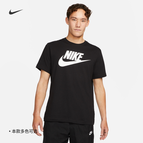 Nike耐克纯棉半袖针织男短袖T恤
