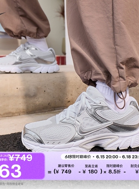 耐克女子轻便运动鞋夏透气复古跑鞋风反光装饰NIKE V5 RNR HQ7901