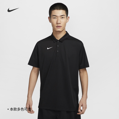 Nike耐克速干男短袖翻领T恤POLOS