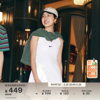 Nike耐克官方DRI-FIT女速干网球连衣裙夏季透气拼接V领舒适DX1428