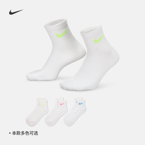 Nike耐克速干支撑训练短袜3双