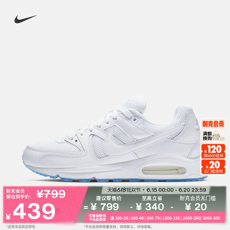 耐克男子气垫鞋夏季新款运动鞋官方NIKE AIR MAX COM