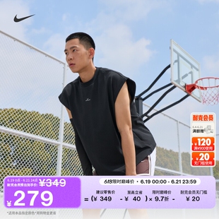 耐克篮球小标系列男子速干美式坎肩背心无袖上衣宽松NIKE IF2564