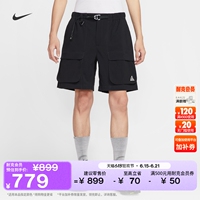 耐克此沙同款男子工装短裤夏季宽松NIKE ACG SMITH SUMMIT HV0594