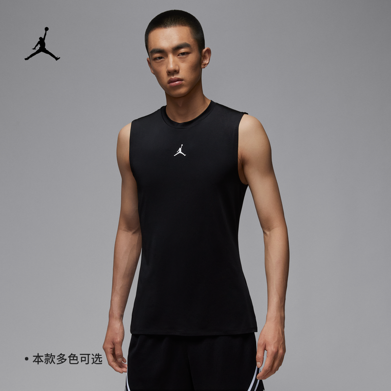耐克乔丹男子紧身篮球背心举重速干无袖JORDAN DRI-FIT HV4102