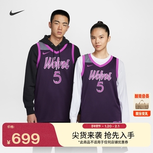 耐克森林狼队安东尼·爱德华兹男速干球衣冬新款Nike NBA HM6334