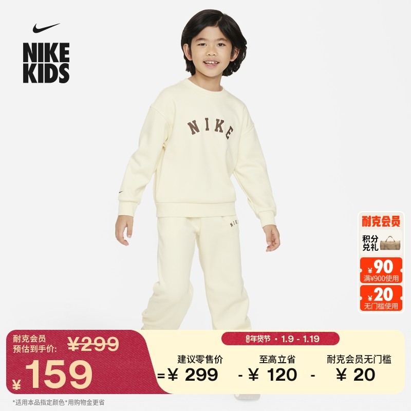 备用湊 楼上无了换 - 线报酷