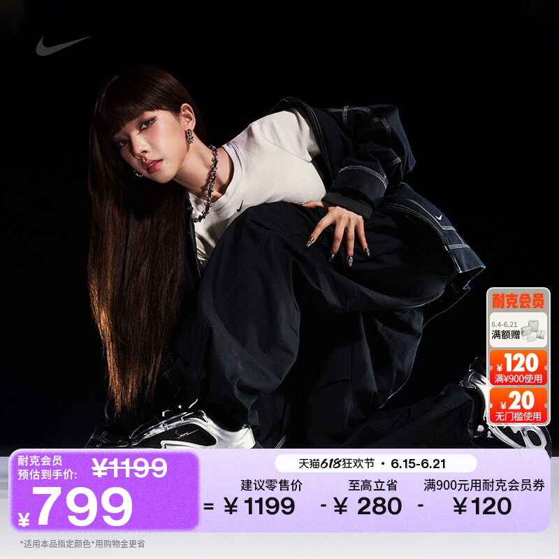 Nike耐克AMMUSE女运动鞋气垫鞋