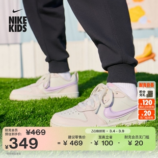 耐克酷菠萝大童平底运动鞋春季新款男女童板鞋NIKE COURT IQ9796