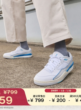 耐克乔丹男子福来鞋运动鞋春季轻便JORDAN FLIGHT COURT HF3255