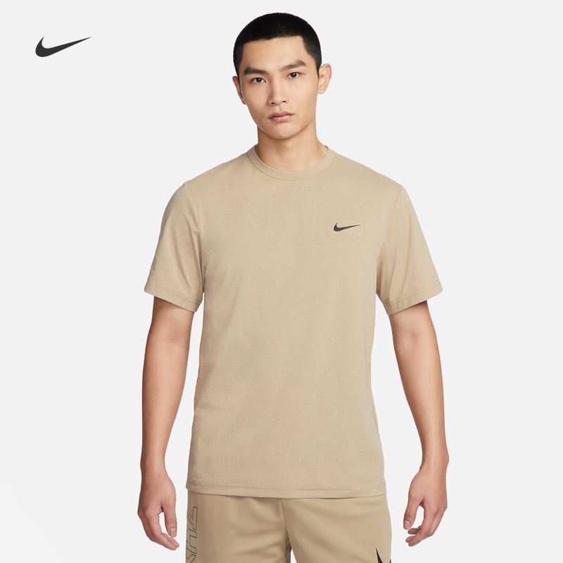 Nike耐克官方DRI-FIT HYVERSE男速干短袖训练上衣夏季DV9840