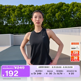 耐克女子速干跑步背心反光透气轻便NIKE SWIFT DRI-FIT HQ0621