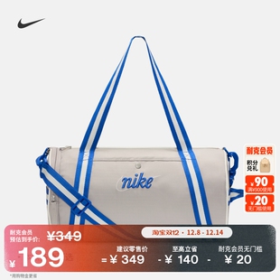 耐克健身复古托特行李包实用可调节肩带提手NIKE DR6261 HERITAGE