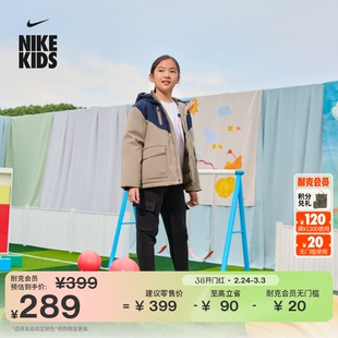 耐克大童轻便透气运动鞋春季男女童刺绣NIKE UPLIFT SC IF1749