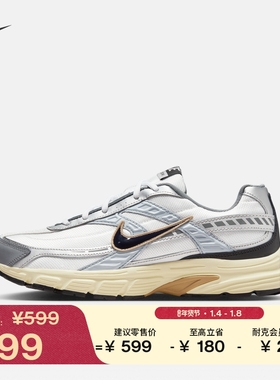 耐克男子透气运动鞋冬季新款复古跑鞋风NIKE INITIATOR IO7609