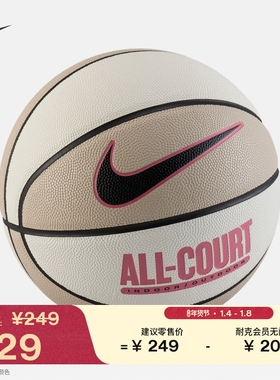 耐克实用户外篮球春季运动NIKE DO8258