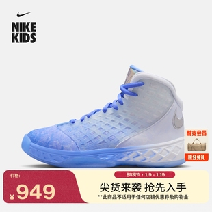 耐克科比3大童透气轻便篮球鞋冬季男女童实战NIKE KOBE 3 HQ2304