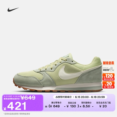 Nike耐克复古透气轻便女子运动鞋