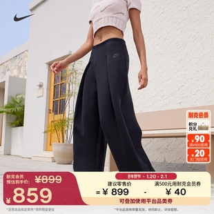 耐克女子高腰褶裥长裤冬季针织印花卫裤NIKE TECH FLEECE FV8053